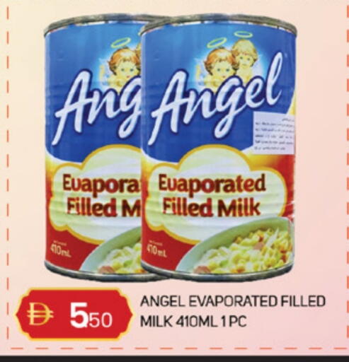 available at TALAL MARKET in UAE - Sharjah / Ajman