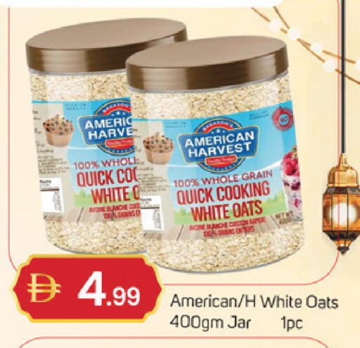 available at سوق طلال in الإمارات العربية المتحدة , الامارات - دبي