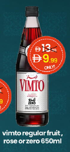 available at  ELITE BASKET SUPERMARKET L.L.C. SP in UAE - Sharjah / Ajman