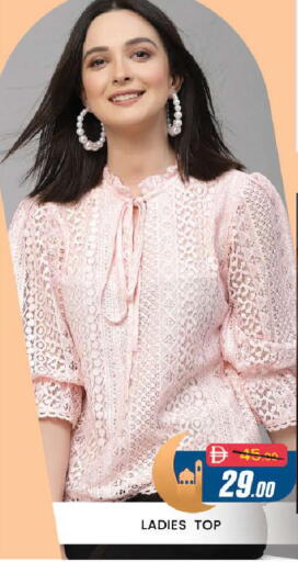 available at المدينة in الإمارات العربية المتحدة , الامارات - دبي