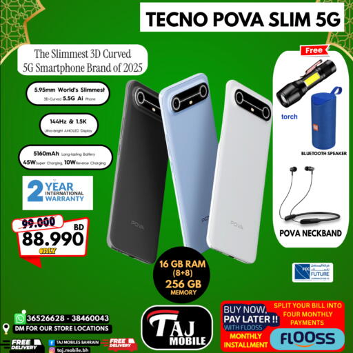 available at Taj Mobiles in Bahrain