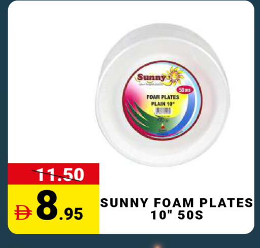 available at مدهور سوبرماركت in الإمارات العربية المتحدة , الامارات - الشارقة / عجمان