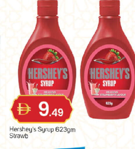 Strawberry available at TALAL MARKET in UAE - Sharjah / Ajman