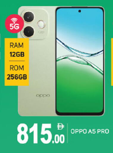 available at TALAL MARKET in UAE - Sharjah / Ajman