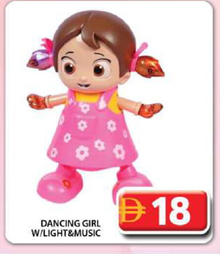 available at Grand Hyper Market in UAE - Dubai