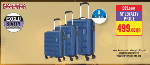 available at مونوبريكس in قطر - الشمال