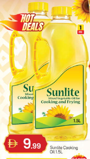 available at TALAL MARKET in UAE - Sharjah / Ajman