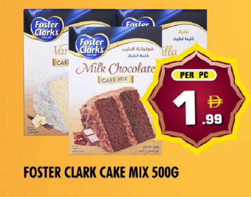 available at نايت تو نايت in الإمارات العربية المتحدة , الامارات - دبي