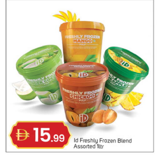 Mango available at سوق طلال in الإمارات العربية المتحدة , الامارات - دبي