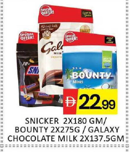 Mango available at Mango Hypermarket LLC in UAE - Dubai