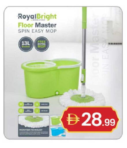 available at TALAL MARKET in UAE - Sharjah / Ajman