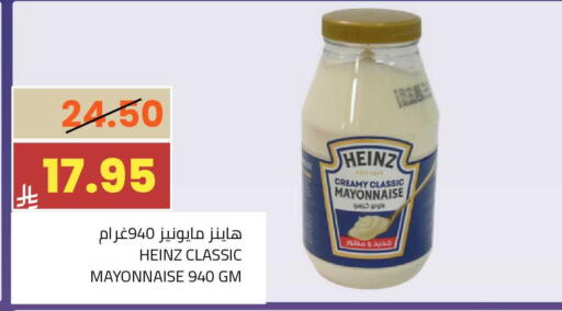 available at أسواق أسترا in مملكة العربية السعودية, السعودية, سعودية - تبوك