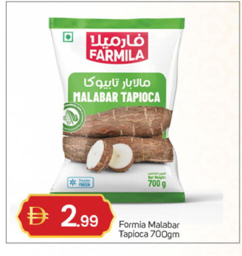 available at سوق طلال in الإمارات العربية المتحدة , الامارات - دبي