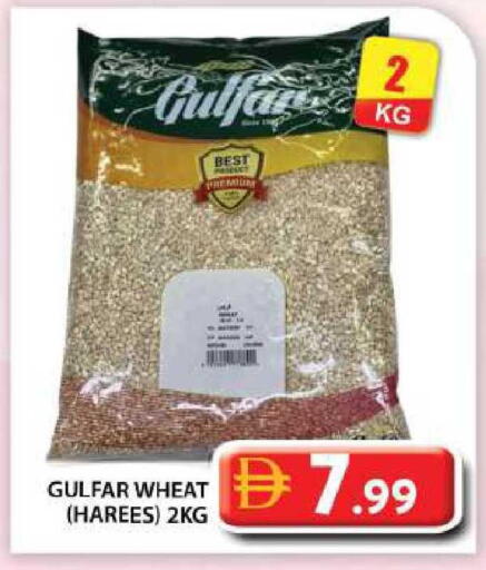 available at Grand Hyper Market in UAE - Abu Dhabi