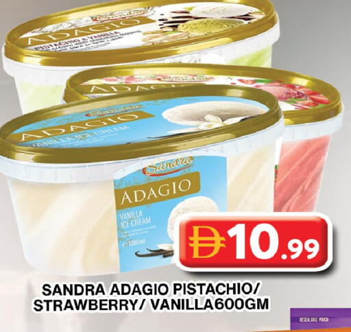 Strawberry Vanilla available at Grand Hyper Market in UAE - Dubai