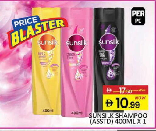 Mango available at Mango Hypermarket LLC in UAE - Dubai