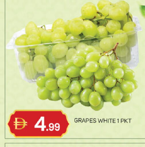 Grapes available at TALAL MARKET in UAE - Abu Dhabi