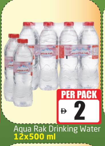 available at Delta Centre in UAE - Sharjah / Ajman