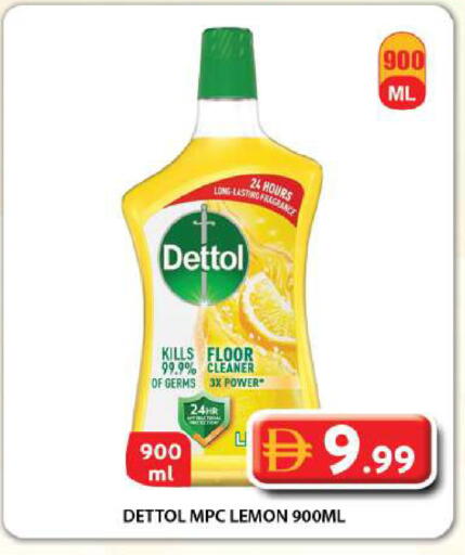 Lemon available at جراند هايبر ماركت in الإمارات العربية المتحدة , الامارات - دبي