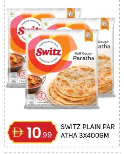 available at TALAL MARKET in UAE - Dubai