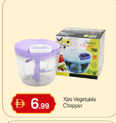 available at TALAL MARKET in UAE - Sharjah / Ajman