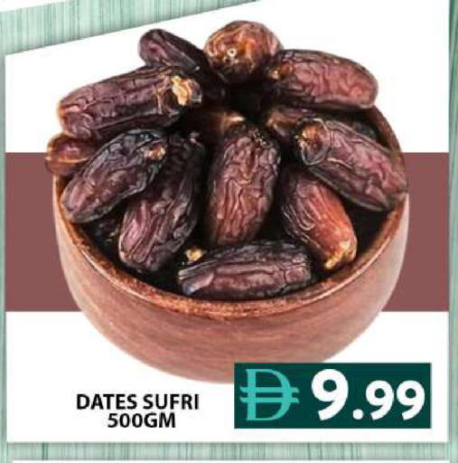 available at Grand Hyper Market in UAE - Dubai