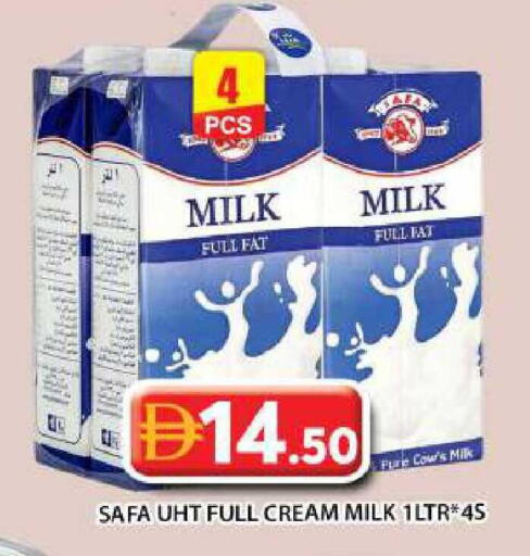 available at جراند هايبر ماركت in الإمارات العربية المتحدة , الامارات - أبو ظبي