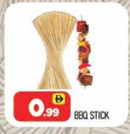 available at AL MADINA (Dubai) in UAE - Dubai