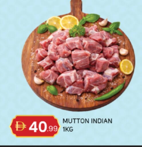 available at TALAL MARKET in UAE - Abu Dhabi