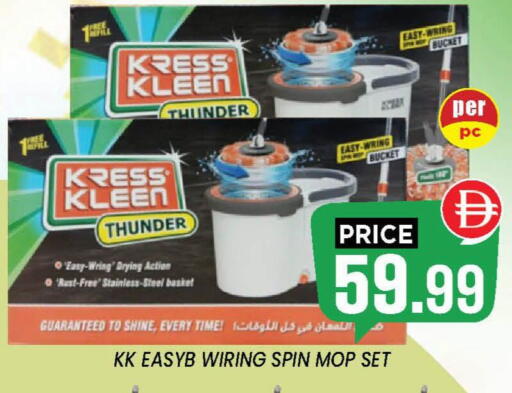 available at إكسيتو سوبرماركت in الإمارات العربية المتحدة , الامارات - الشارقة / عجمان