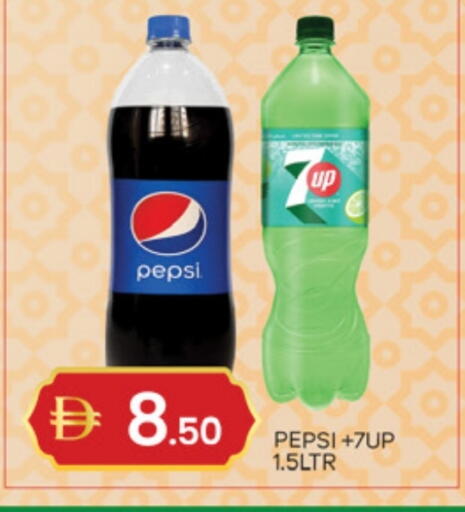 available at سوق طلال in الإمارات العربية المتحدة , الامارات - دبي