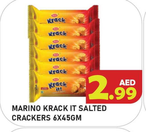 available at Baniyas Spike  in UAE - Umm al Quwain