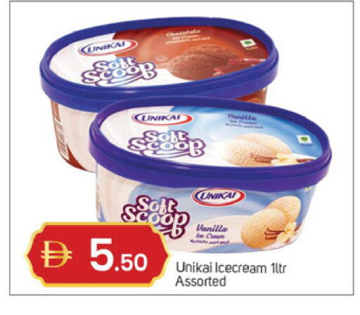 Vanilla available at سوق طلال in الإمارات العربية المتحدة , الامارات - دبي