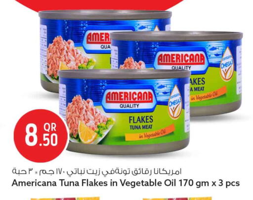 available at Safari Hypermarket in Qatar - Umm Salal