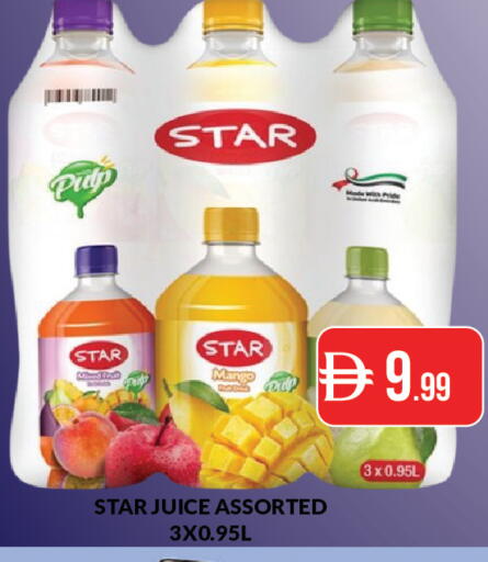 Mango available at المدينة in الإمارات العربية المتحدة , الامارات - دبي