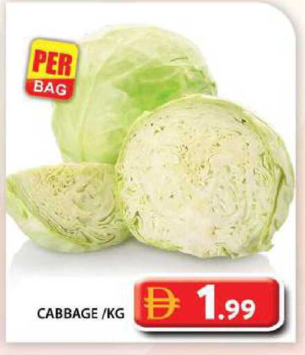 Cabbage available at جراند هايبر ماركت in الإمارات العربية المتحدة , الامارات - أبو ظبي