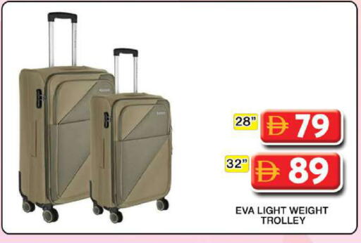 available at جراند هايبر ماركت in الإمارات العربية المتحدة , الامارات - دبي