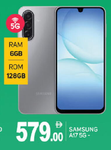 available at TALAL MARKET in UAE - Sharjah / Ajman