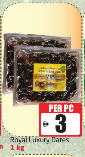 available at مركز دلتا in الإمارات العربية المتحدة , الامارات - دبي