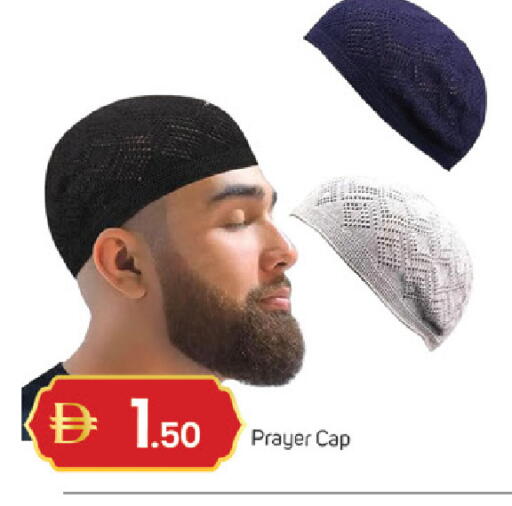 available at سوق طلال in الإمارات العربية المتحدة , الامارات - دبي