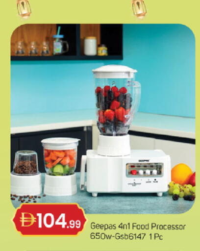 available at سوق طلال in الإمارات العربية المتحدة , الامارات - دبي