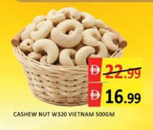 Mango available at Mango Hypermarket LLC in UAE - Dubai