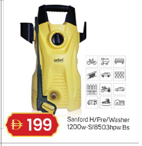 available at سوق طلال in الإمارات العربية المتحدة , الامارات - دبي