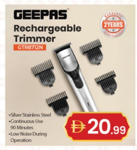 available at TALAL MARKET in UAE - Dubai