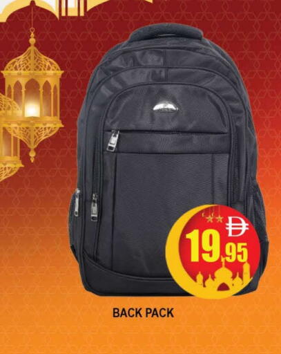 available at المدينة in الإمارات العربية المتحدة , الامارات - دبي