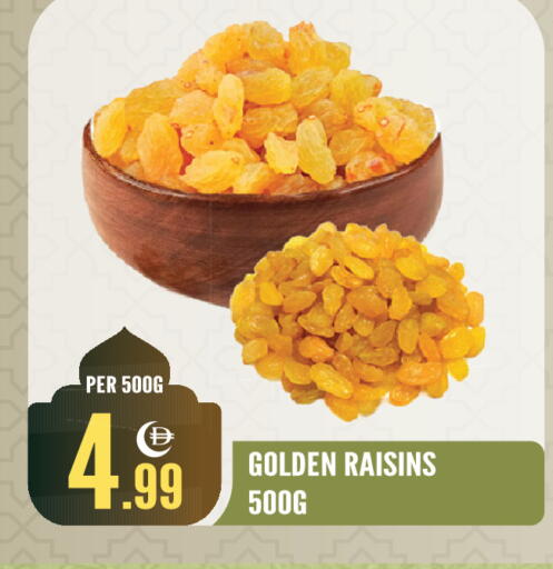 available at Dream Land in UAE - Sharjah / Ajman