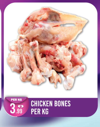 available at دريم لاند in الإمارات العربية المتحدة , الامارات - دبي