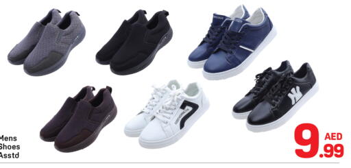 available at دي تو دي in الإمارات العربية المتحدة , الامارات - الشارقة / عجمان