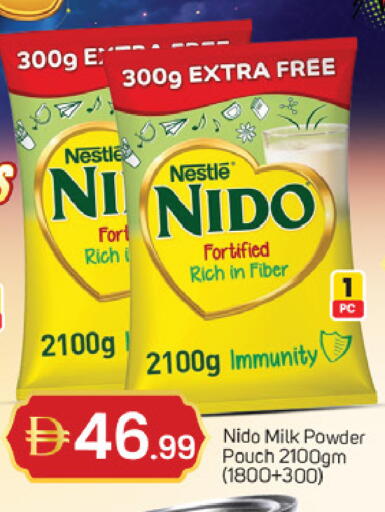 available at سوق طلال in الإمارات العربية المتحدة , الامارات - دبي