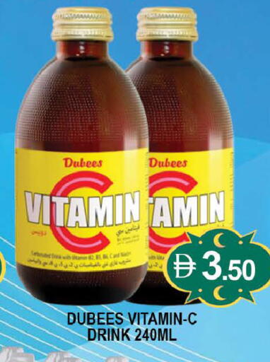 available at المدينة in الإمارات العربية المتحدة , الامارات - دبي